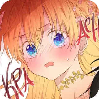 😳 emoji Мили мили Telegram sticker 21 of 28