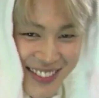 😏 emoji Jimin, you got no jams Telegram sticker 13 of 116