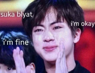 😫 emoji Jimin, you got no jams Telegram sticker 18 of 116