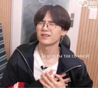 😖 emoji Jimin, you got no jams Telegram sticker 16 of 116