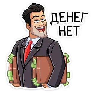 💸 emoji Секретный агент :: @TgSticker Telegram sticker 18 of 48