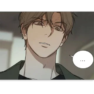 🤨 emoji yaoi Telegram sticker 23 of 33