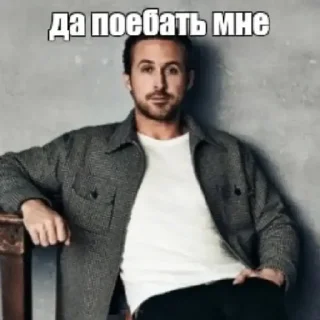 🥱 emoji Эль балбесина Telegram sticker 22 of 22