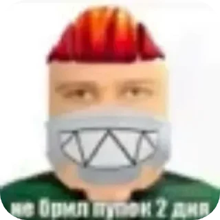 🤔 emoji БОЛЬШЕ ⇨ @FULLSITION Telegram sticker 7 of 120