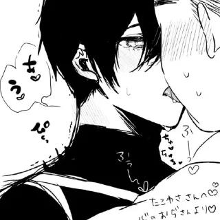 Sticker from www