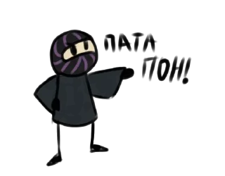 🤨 emoji ШОУ ИМПРОВИЗАЦИЯ Telegram sticker 5 of 9