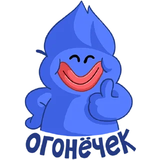 Sticker from chpic.su • @Premium_Stikers | Газик