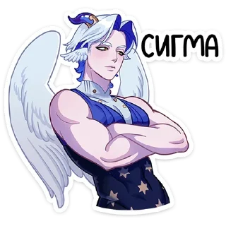 💪 emoji chpic.su • @Premium_Stikers | Гелия Telegram sticker 13 of 52