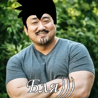 😀 emoji TOKA = STICKERS! (от Чука) Telegram sticker 12 of 16