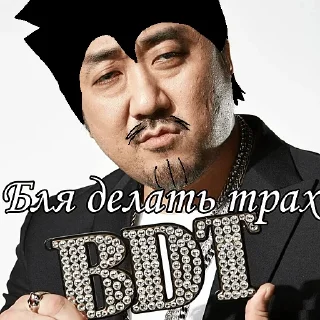 Sticker from TOKA = STICKERS! (от Чука)