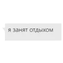 💤 emoji Lord of memes Telegram sticker 8 of 110