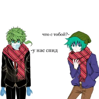 😷 emoji хехе.... Telegram sticker 7 of 48