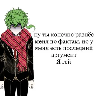 😐 emoji хехе.... Telegram sticker 14 of 48