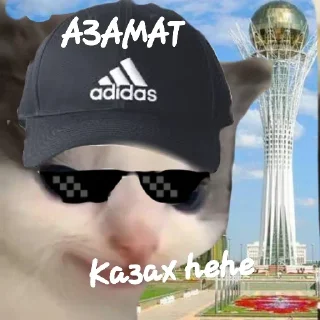 Sticker from ХеХе