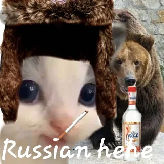 🇷🇺 emoji ХеХе Telegram sticker 9 of 10
