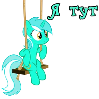 👇 emoji I'm Lyra | by @Ha1Gud Telegram sticker 15 of 30