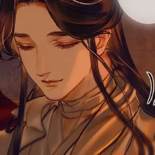 Sticker from Ⅱ · — 𝅄⊹˖ ๋ℍ𝕦𝕒𝕃𝕚𝕒𝕟 @baihesha
