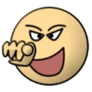 😼 emoji ПЕРВЫЙ ПАКЕТ Telegram sticker 23 of 26