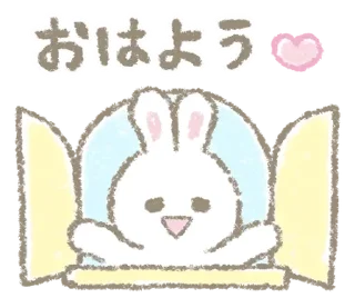 Sticker from ૮꒰ྀི ◞⸝⸝⸝⸝ ◟꒱ྀིა миуу @angelstick