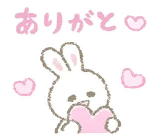 🎀 emoji ૮꒰ྀི ◞⸝⸝⸝⸝ ◟꒱ྀིა миуу @angelstick Telegram sticker 11 of 120