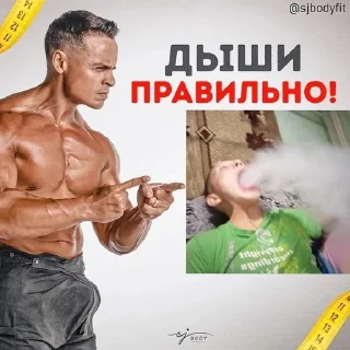 🌟 emoji Жопа Telegram sticker 13 of 29