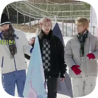 Sticker from ❄️| stray kids~@stayhellp
