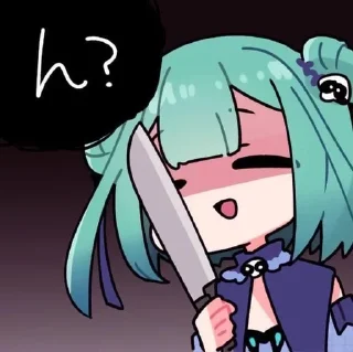 🧊 emoji ૮꒰ ｡っ -｡꒱ ♡ ₊  @iovalenti Telegram sticker 7 of 120