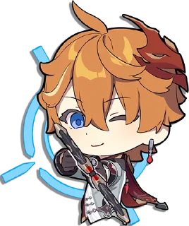 🏹 emoji Genshin WeChat P1 @keiriststicks: Telegram sticker 17 of 120