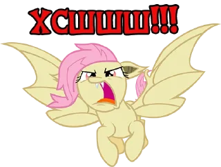 👿 emoji I'm Flutterbat | by @Ha1Gud Telegram sticker 19 of 20