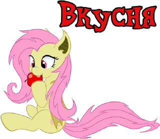 😋 emoji I'm Flutterbat | by @Ha1Gud Telegram sticker 5 of 20