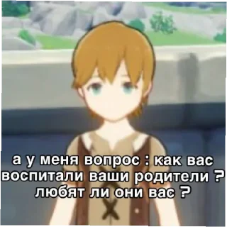 🍉 emoji Гейшин Инфаркт 666 Telegram sticker 21 of 27