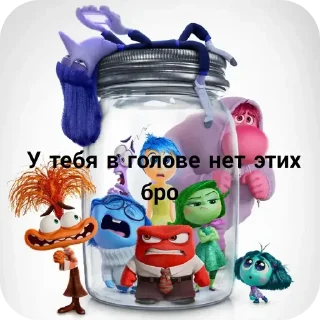 📦 emoji Радость-топ Telegram sticker 18 of 45
