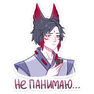 Sticker from Темный Хидэ @nyasticks