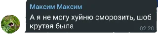 😭 emoji чат про наркотики Telegram sticker 7 of 78