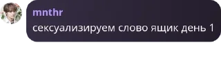 🎟️ emoji 𝐞𝐯𝐞𝐫𝐥𝐚𝐬𝐭🗯️ pack by @QuotLyBot Telegram sticker 22 of 113