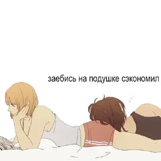 ❤️ emoji 💕Стики тут: @sekstick Telegram sticker 11 of 79
