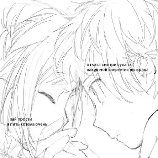 ❤️ emoji 💕Стики тут: @sekstick Telegram sticker 3 of 79