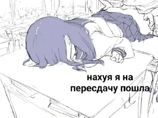 ❤️ emoji 💕Стики тут: @sekstick Telegram sticker 23 of 79