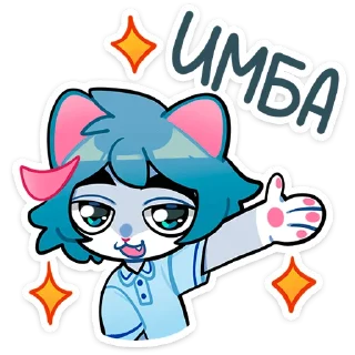 🤩 emoji Сима :: @stickroom Telegram sticker 2 of 48