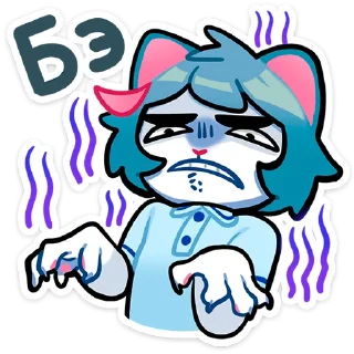 😝 emoji Сима :: @stickroom Telegram sticker 24 of 48