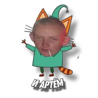 👂 emoji Ромашка Telegram sticker 7 of 28
