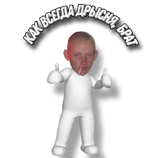 👍 emoji Ромашка Telegram sticker 13 of 28
