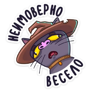 🤦‍♂️ emoji Кот Сима :: @stickroom Telegram sticker 16 of 49