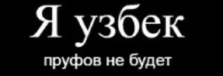 Sticker from райан гослинг