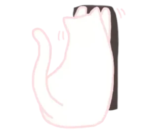 🤍 emoji 🐾 : киця ➛ @wexsavi ° ☆ Telegram sticker 18 of 24