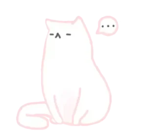 😒 emoji 🐾 : киця ➛ @wexsavi ° ☆ Telegram sticker 22 of 24