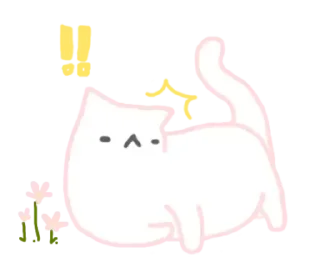 😒 emoji 🐾 : киця ➛ @wexsavi ° ☆ Telegram sticker 9 of 24