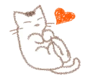❤️ emoji . . MewMew - @wexsavi 🐾 Telegram sticker 6 of 24