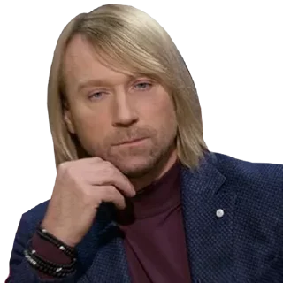 😐 emoji 🎼 Певцы @sticker_emojibot Telegram sticker 9 of 16