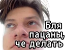 😫 emoji 2ch /sex/ Telegram sticker 21 of 27
